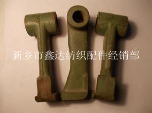 織布機配件K23停止擎子