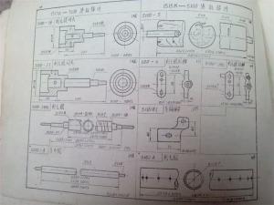 1515K自動(dòng)織機(jī)5100捲取部件圖冊(cè)