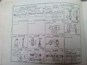 1515K寬幅自動(dòng)織布機(jī)7100斷經(jīng)停零件圖冊(cè)