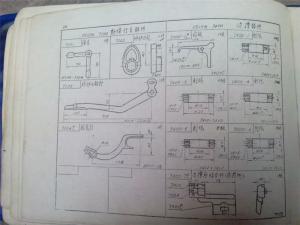 1515K織布機(jī)斷緯停車7200零件圖冊(cè)