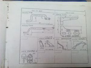 1515K織布機(jī)4100馬達(dá)架配件圖冊(cè)