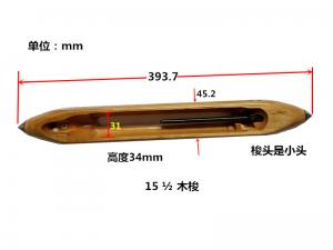 390（15.5寸）木梭參數(shù)圖紙