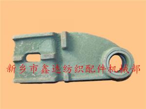 1515織布機(jī)配件（56寸、63寸、75寸）