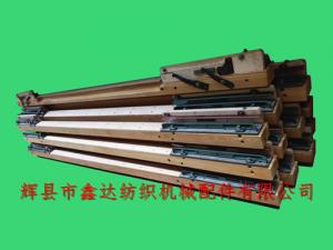 GA615織布機(jī)筘座、筘框木配件組裝
