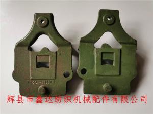 織機(jī)停經(jīng)架托腳O2