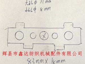 1511多梭4X4小鋼板尺寸