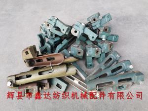 15環(huán)加長(zhǎng)邊撐盒（伸子座）