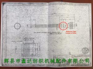 TOYODA織布機木緯管圖紙203mm
