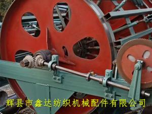 分條整經(jīng)機設(shè)備側(cè)面圖