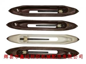 飛馬尼龍梭防緯縮棉織機(jī)梭子（3瓷眼）