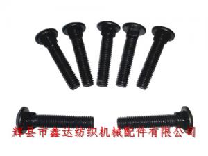 織布機(jī)螺絲馬車(chē)絲8X40固定螺栓