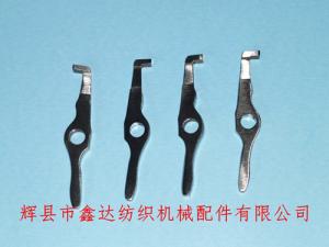 片梭配件P7100混緯紗夾（上夾、下夾）