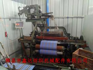 1515型多臂多梭織機