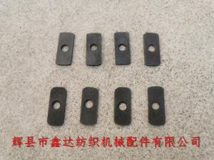 停經(jīng)架蓋板O51織布機(jī)斷經(jīng)停配件1511/1515