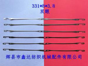 雙眼綜絲J型331鋼片綜8*3.8mm不銹鋼綜絲