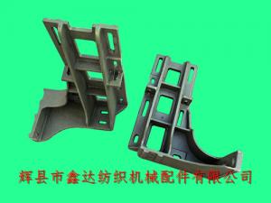 4109電機(jī)座織布機(jī)械配件電動(dòng)機(jī)架子(1515)