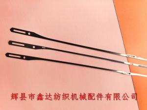 O型280/330綜絲自動穿綜鋼片綜不銹鐵材質(zhì)