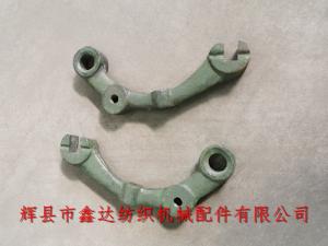 1511-B10C經(jīng)軸托腳搭攀梭織老布機(jī)配件