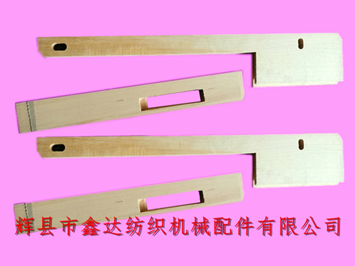Textile Wood 1515 Shuttle Box Back Plate