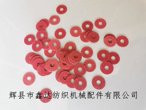 Shuttle Tip Gasket And Shuttle Tooth Strip