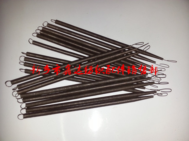 紡織彈簧(豬尾巴簧) 紡織彈簧(豬尾巴簧)