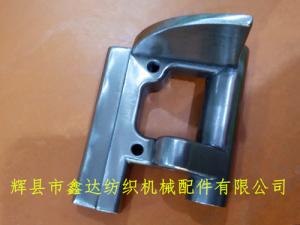 Projectile Lifter - Shuttle Lifter Es-D1