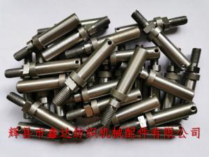 K33 Textile Short Shaft Stop Screw Mandrel