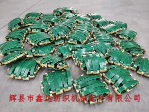 B407 Buffer Textile Leather Ring 275